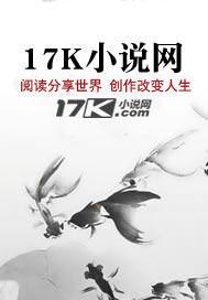 黎明轩