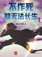 蓝银草?幸好我有合成器(青天白鸟)