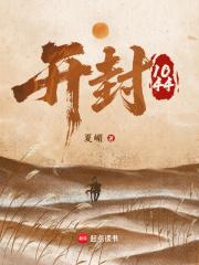 开封10天的矿泉水可以喝吗