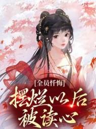 主角姜瑜全章节阅读免费